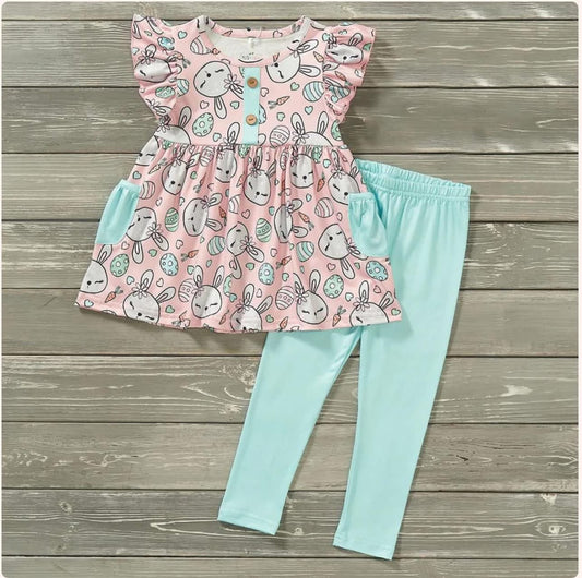 Carrot Patch Cutie 2 Piece Set